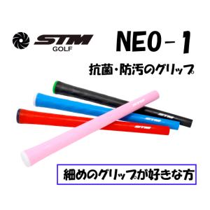 メール便配送無料】 パルマックス ツアーウェーブ PALMAX TOURWAVE
