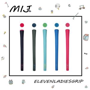 MIJゴルフグリップ交換細ほそめ軽量ゼクシオ対応MIJ ELEVENGRIPlady's　　38ｇ　ほそめグリップ