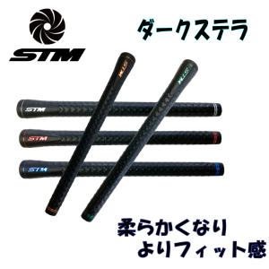 STM グリップ ゴルフ ウッド アイアン用 エスティーエム STM Sシリーズ