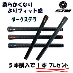 STM Sシリーズ S-1 PROTO バックラインあり/なし : OGAWAGOLF - 通販