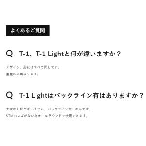 STMグリップ交換ほそめゼクシオ対応軽量T-0...の詳細画像3