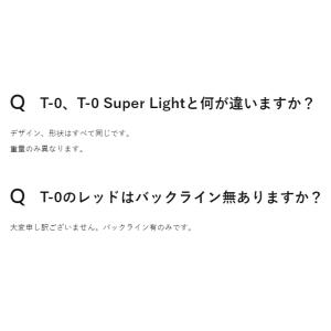 STMグリップ交換ほそめゼクシオ対応軽量T-0...の詳細画像4