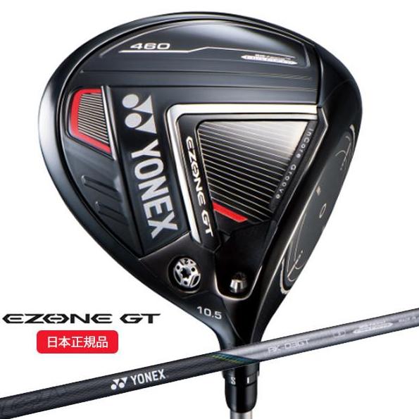 ゴルフドライバーヨネックス(YONEX) イーゾーンGT 460 ドライバー RK-03GT シャフ...