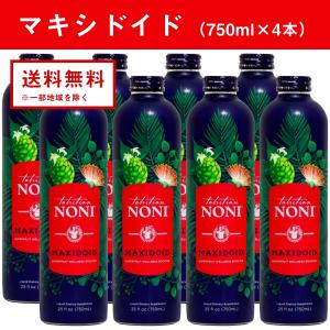 マキシドイド 2箱（750ml×8本） モリンダ トゥルーエイジ