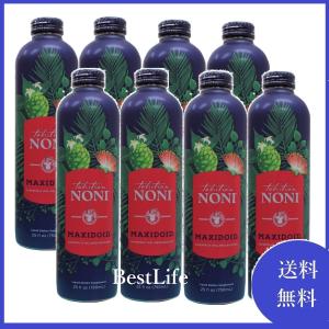 モリンダ トゥルーエイジ マキシドイド 2箱（750ml×8本）