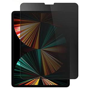 Ryo楽々生活館 iPad Air5 Air4 ガラスフィルム のぞき見防止 iPad Air 第5世代/第4世代 2022/2020 10.9インチ 保護 フィルム