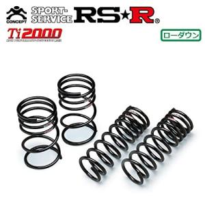 RS R RS Rダウン 1台分 ダウンサス GRヤリス MXPA TD 取付セット