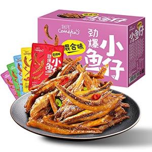 湖南特干140g/盒 小吃 速食零食 湖南料理スパイシー干物140g /箱煮込み調理食品カジュア
