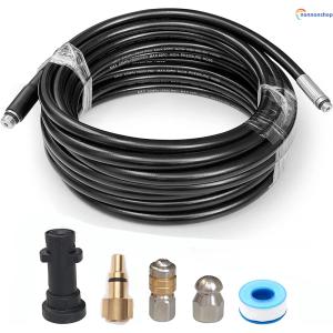 パイプクリーニングホース ケルヒャー用 逆噴射