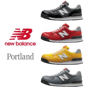 ニューバランス new balance 安全靴 Portland ポートランド　PL-281 PL-331 PL-551 PL-881｜nonnonxx2001