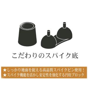荘快堂 スパイク足袋 朝霧 I-88【I-88】の詳細画像2