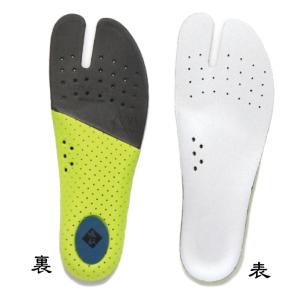 クリックポスト 丸五 足袋屋の中敷 その一 地...の詳細画像2