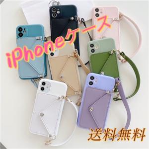 Iphoneケース 紐付きの商品一覧 通販 Yahoo ショッピング