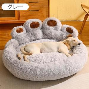 ペットベット 犬 ベット 猫 ベット 冬用 ふ...の詳細画像1