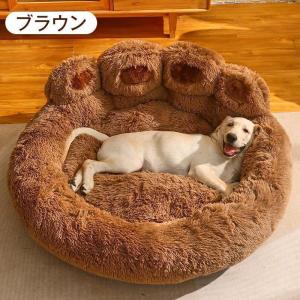 ペットベット 犬 ベット 猫 ベット 冬用 ふ...の詳細画像2