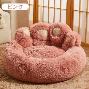 ペットベット 犬 ベット 猫 ベット 冬用 ふ...の詳細画像3