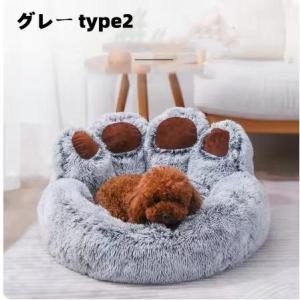 ペットベット 犬 ベット 猫 ベット 冬用 ふ...の詳細画像4