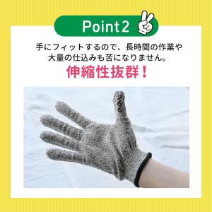 ののじ キャベピィガードマンS・M グローブ ...の詳細画像5