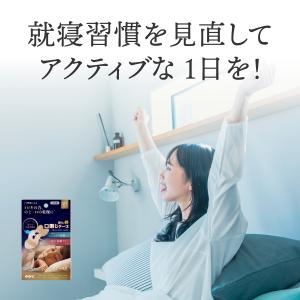 ののじ公式 鼻トレ絆まとめ買いセット(約3か月...の詳細画像5