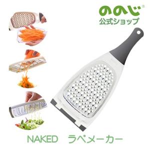 ののじ NAKEDラぺメーカー