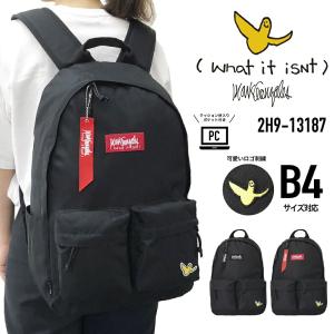 THE ROW（ザ ロウ） バッグ ブランド バッグパック リュック Sporty