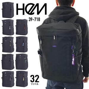HeM ヘム リュックサック ボックス型 デイパック バックパック 推し活リュック 軽量 撥水 32L スクールリュック 推し活 メンズ レディース フェイヴ 39-718
