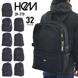 HeM ヘム リュックサック デイパック バックパック 推し活リュック 32リットル B4サイズ スクールリュック メンズ レディース フェイヴシリーズ 39-719