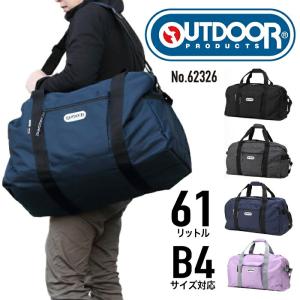 LUGGAGE LABEL ラゲッジレーベル ニューライナー 3WAYブリーフケース