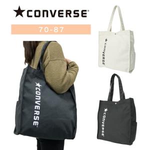 CONVERSE コンバース キャンバストートバッグ キャンバススクエアトートバッグ トートバッグ エコバッグ サブバッグ 手持ち 肩掛け 男女兼用 大容量 70-87