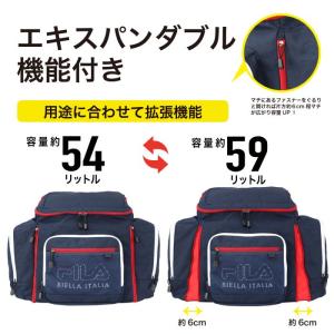 FILA フィラ サブリュック リュック リュ...の詳細画像1