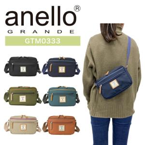 Alo Yoga アロヨガ バッグ トート シルバー 銀色 軽い 特大 A4収納可