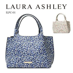 LAURA ASHLEY ローラアシュレイ ミニ...の商品画像