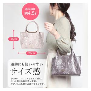 LAURA ASHLEY ローラアシュレイ ミ...の詳細画像1