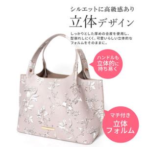LAURA ASHLEY ローラアシュレイ ミ...の詳細画像2