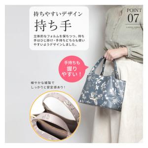 LAURA ASHLEY ローラアシュレイ ミ...の詳細画像3