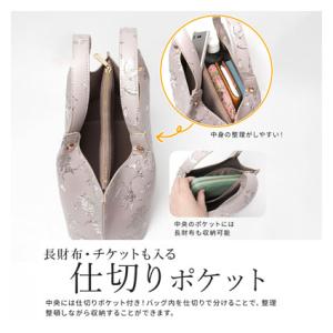 LAURA ASHLEY ローラアシュレイ ミ...の詳細画像4
