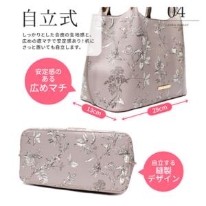 LAURA ASHLEY ローラアシュレイ ミ...の詳細画像5