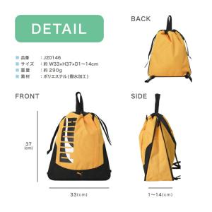 PUMA プーマ ナップサック サブリュック ...の詳細画像5