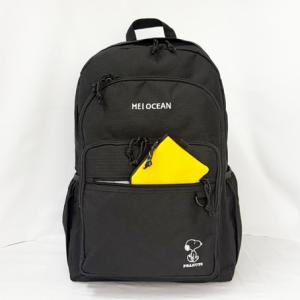 MEI OCEAN メイオーシャン デイパック...の詳細画像2