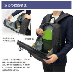 多機能 20ポケット 多収納 ビジネスリュック...の詳細画像5