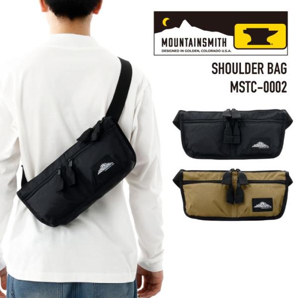 MOUNTAIN SMITH マウンテンスミス ボディバッグ ショルダーバッグ ダウンショルダーバッ...