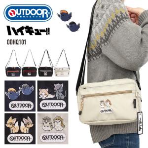 【ノベルティ付き】ハイキュー!!×OUTDOOR PRODUCTS 公式 アウトドアプロダクツ ヨコ型ショルダーバッグ コラボ ショルダーバッグ ODHQ101