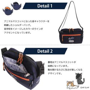 【ノベルティ付き】ハイキュー!!×OUTDOO...の詳細画像1