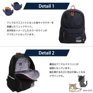 【ノベルティ付き】ハイキュー!!×OUTDOO...の詳細画像1
