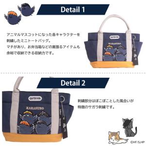 【ノベルティ付き】OUTDOOR PRODUC...の詳細画像1