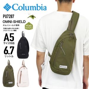Columbia コロンビア ボディバッグ ワンショルダーバッグ ショルダー