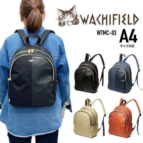 WACHIFIELD リュックサック 猫のダヤン ダヤン 型押し A4 13リットル 軽量 レディー...