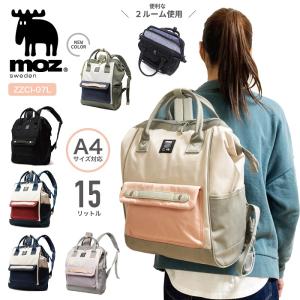 LUGGAGE LABEL ラゲッジレーベル ライナー リュックサック 951-09249