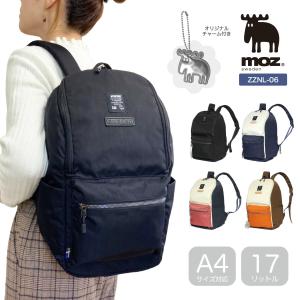 EASTPAK（イーストパック） 爆買 SALEセール 50%OFF パデッドダブル