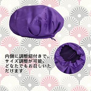 [HOHO AYUMU] 古希 喜寿 傘寿 卒...の詳細画像2